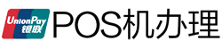 庐山POS机办理